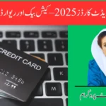 Best Credit Card in Pakistan 2025 – Top Cashback & Reward Options