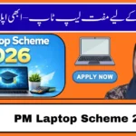 PM Laptop Scheme 2026: Free Laptops for Students – Apply Now!