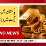 Gold Rate in Pakistan Today – 31 Dec 2025 (24K, 22K & 21K Prices)