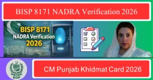 BISP 8171 NADRA Verification 2026