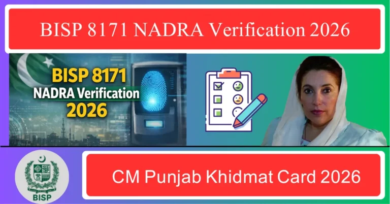 BISP 8171 NADRA Verification 2026