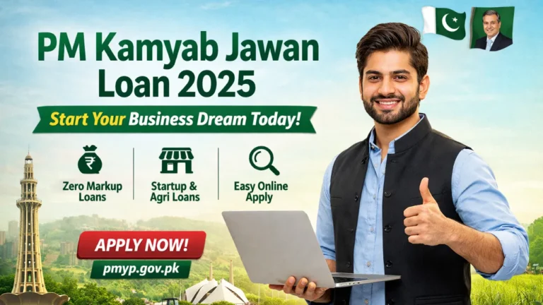 Apply Now: PM Kamyab Jawan Loan Scheme 2026