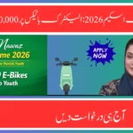 Maryam Nawaz Bike Scheme 2026: 100,000 E-Bikes for Punjab Youth – Here’s How!