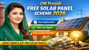 Maryam Nawaz Solar Scheme 2026