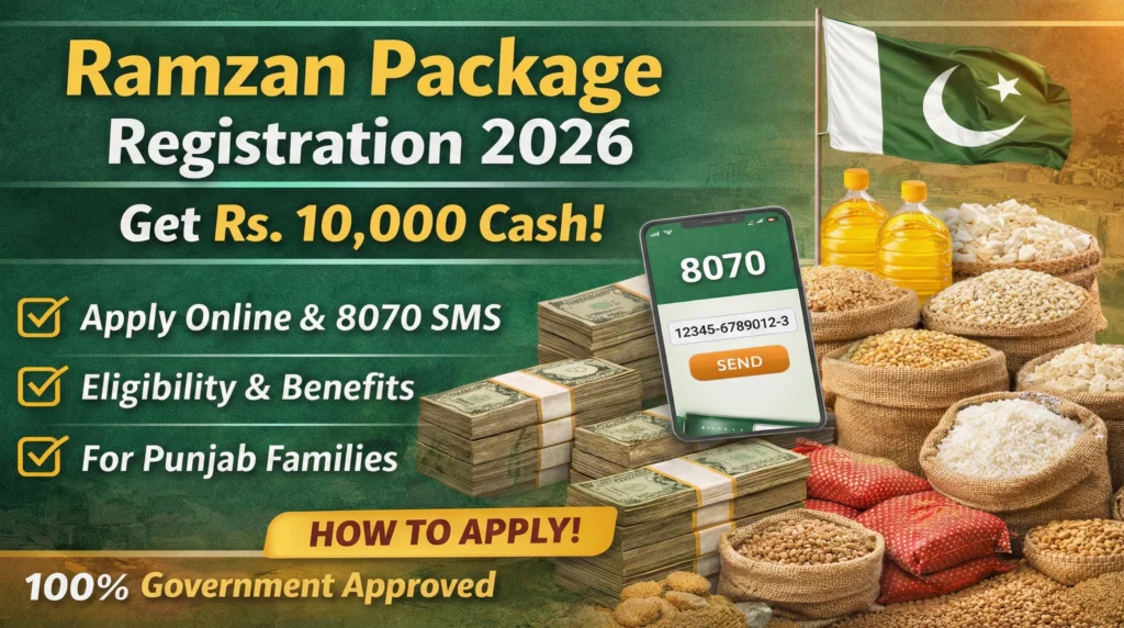 8070 Ramzan Package 2026