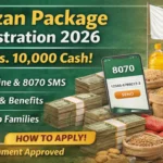 8070 Ramzan Package 2026 – Rs 10,000 Cash Update