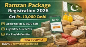 8070 Ramzan Package 2026