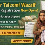 BISP Taleemi Wazaif 2026 – Full Update
