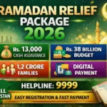 Government Ramadan Package 2026 Latest News