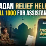 Maryam Ko Batayein Program 2026 – Complete Guide