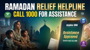 Maryam Ko Batayein Program 2026