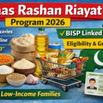 Ehsaas Rashan Program 2026 – Full Eligibility Guide