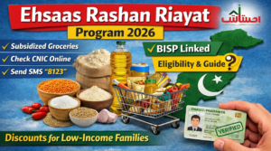 Ehsaas Rashan Program 2026