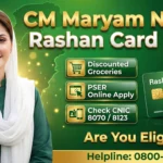 CM Maryam Nawaz Rashan Card 2026 – Check Now