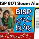 BISP 8171 Scam Alert: How Fraudsters Are Stealing Money From Pakistani Families
