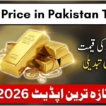 Gold Price in Pakistan Today 2026 – Latest Per Tola Rate You Must Know