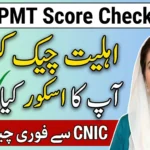 8171 PMT Score Check Online 2026 | BISP Eligibility Check by CNIC (Latest Update)