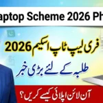 CM Laptop Scheme 2026 Phase 2 for Students – Registration Process, Merit Criteria & Latest News