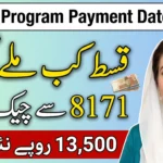 8171 Ehsaas Program Payment Dates 2026 | Latest BISP Payment Update Pakistan
