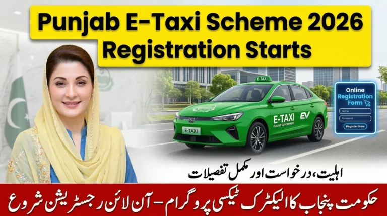 punjab e taxi scheme 2026