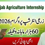 CM Punjab Agriculture Internship Program 2026 Phase 2 – Latest Update