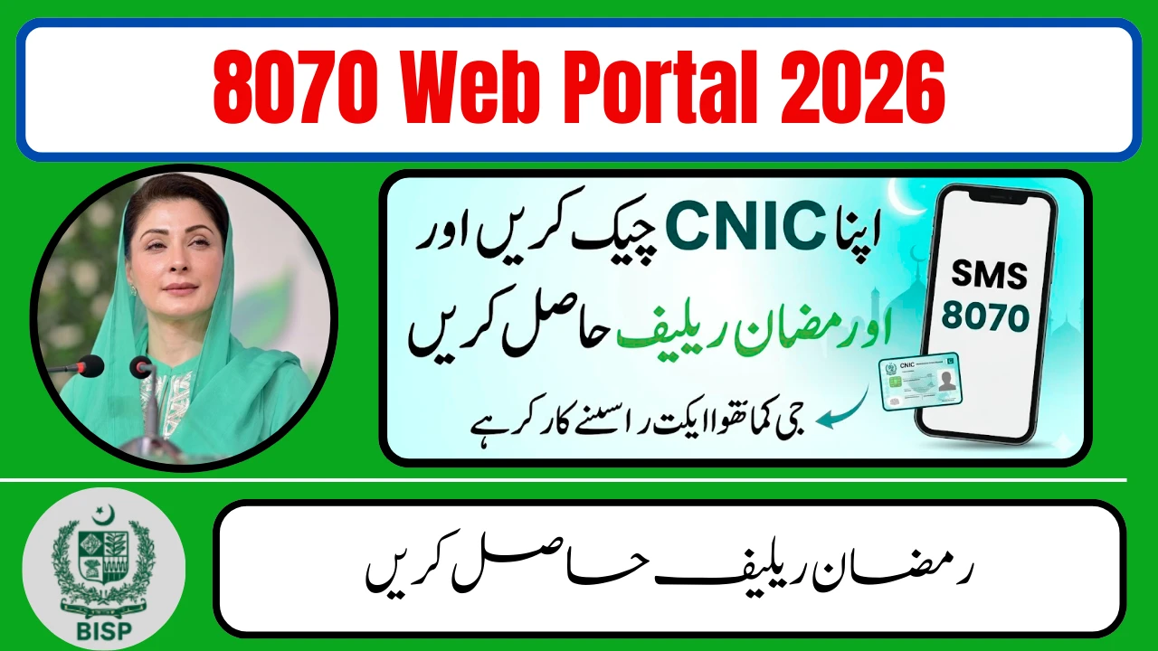 8070 Web Portal 2026 Update