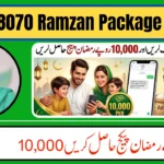 PSER 8070 Ramzan Relief Package 2026 – Who Can Get 10,000 and How to Apply