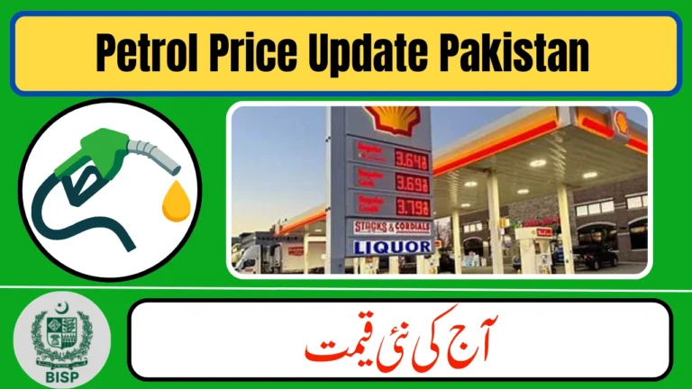 Petrol Price Today in Pakistan 2026 – Latest OGRA Notification (Check Now)