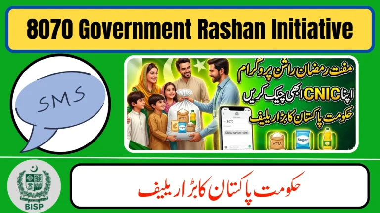 8070 Government Rashan Initiative Online Check – See If You Are Eligible