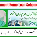 Government Home Loan Scheme Pakistan 2026 – How to Apply for Low Interest Housing Loan