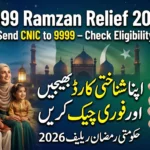 9999 Ramzan Relief Package 2026 Update – Who Is Eligible & How to Send CNIC by SMS